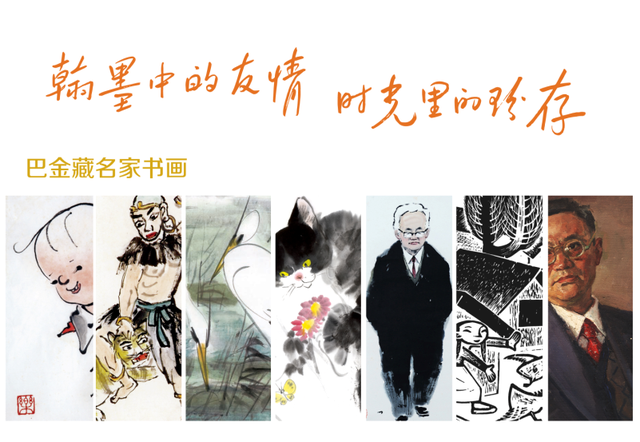 2019年第十届茅盾文学奖获奖作品有哪些