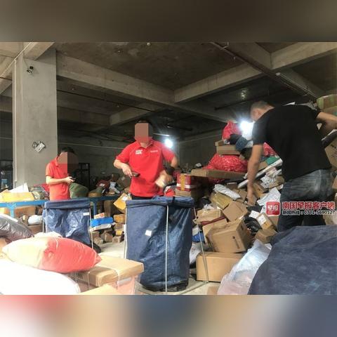 南宁周边快递的相关长尾关键词有哪些