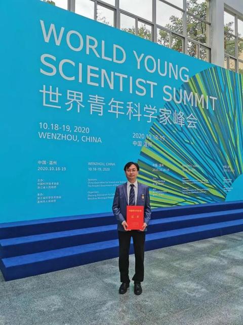 《青年大学习》第十一季第十六期答案汇总
