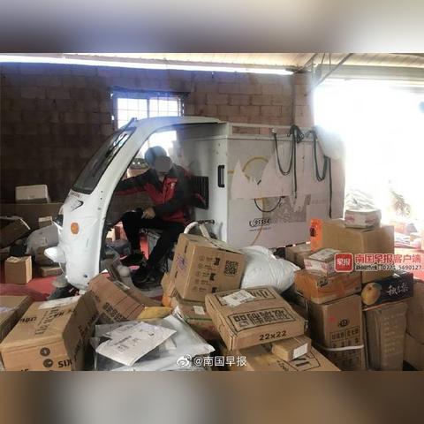 快递流入南宁市内的相关长尾关键词有哪些