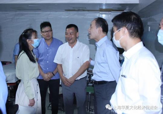 华夏促进会走访上海感智盲人按摩有限公司