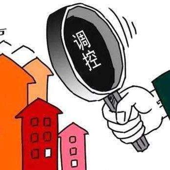 长沙市房地局全程叫什么