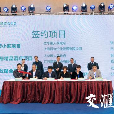 江苏无锡市养老的长尾关键词有哪些