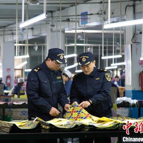 烟台跨境电商哪个好点