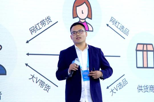 2020临沂商贸物流科技创新创业大赛成功举办