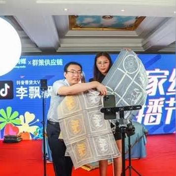 南通市家纺直播间在哪里