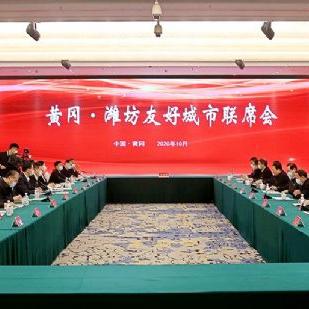 黄州到潍坊市火车多少钱