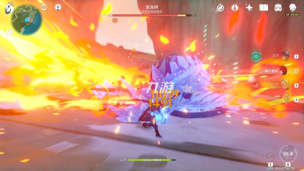 原神的最后遗物怎么获得（原神金色圣遗物怎么合成）