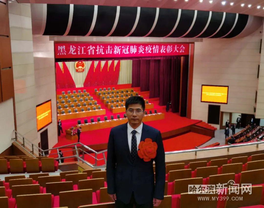 【黑龙江哈尔滨疫情最新消息
 ,黑龙江疫情最新情况 最新消息哈尔滨疫情】