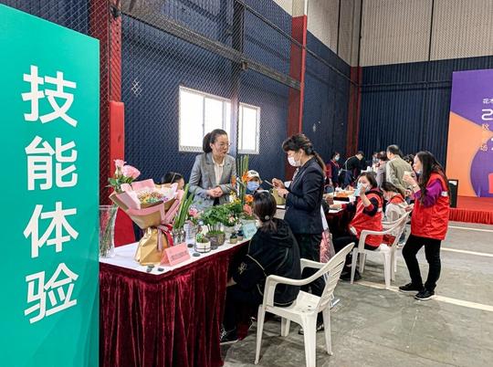 花木街道用“四色花”打造创业型社区