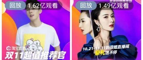 双十一无法入睡的原因是什么