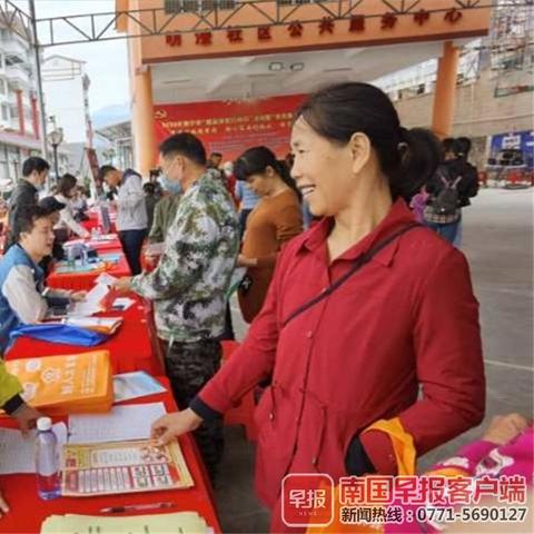 南宁市普工工资怎么样