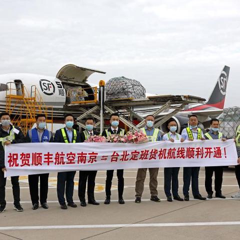 跨境快递怎么拆单