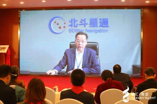寄语青年丨青年人想创业听一听这三位大咖怎么说