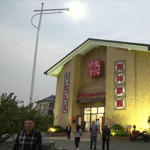 武汉南湖婚宴酒店的长尾关键词有哪些