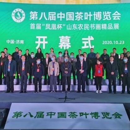 济南到福建多少公里的相关长尾关键词有哪些