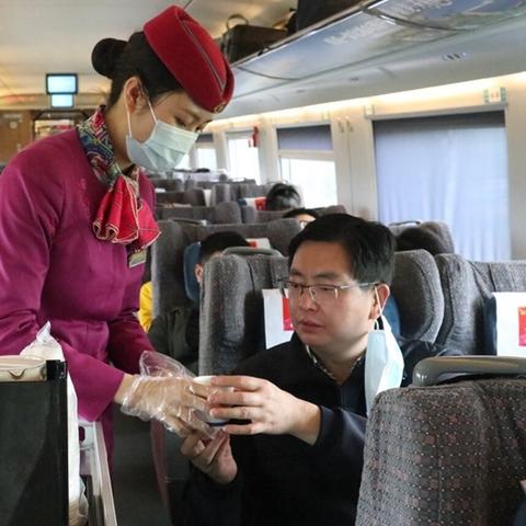 成都市地铁线网票制调整的长尾关键词有什么
