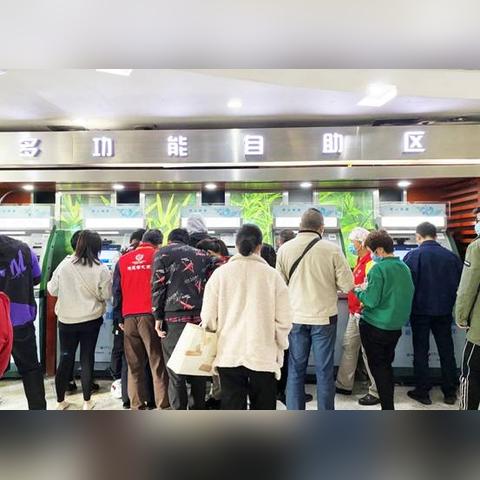 杭州市一医院开的什么花