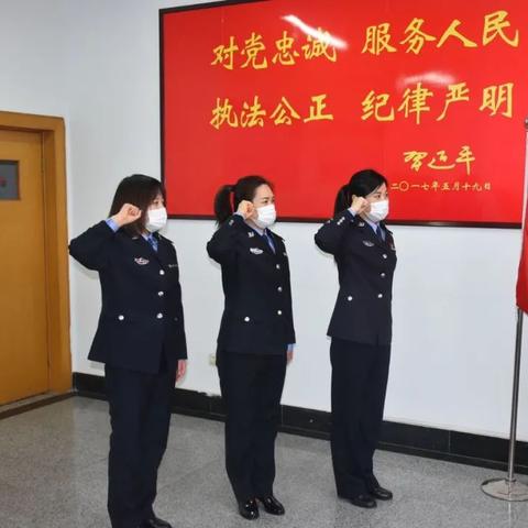 21年天津疫情是哪个区