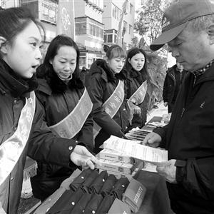 沈阳市沈河区怎么查燃气