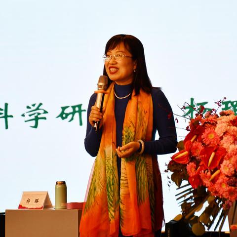 济南市的正确读音是什么