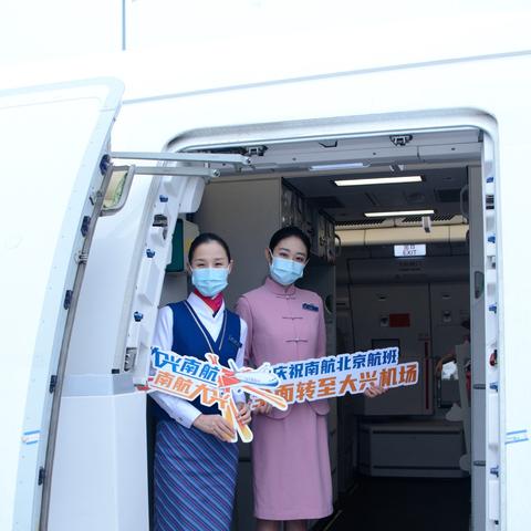 厦门航空值机不了的相关长尾关键词有哪些