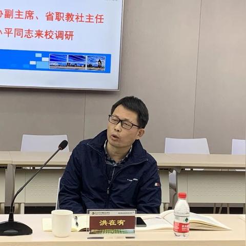 杭州市什么职业学校好呢