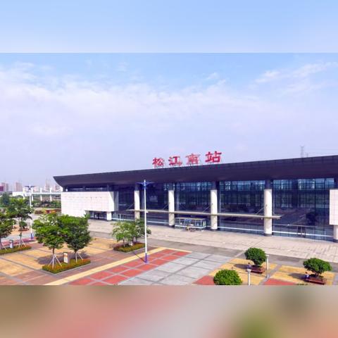 温州市马鞍山小学排名的长尾关键词有什么