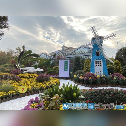 南通360优化哪家强些相关长尾关键词有哪些