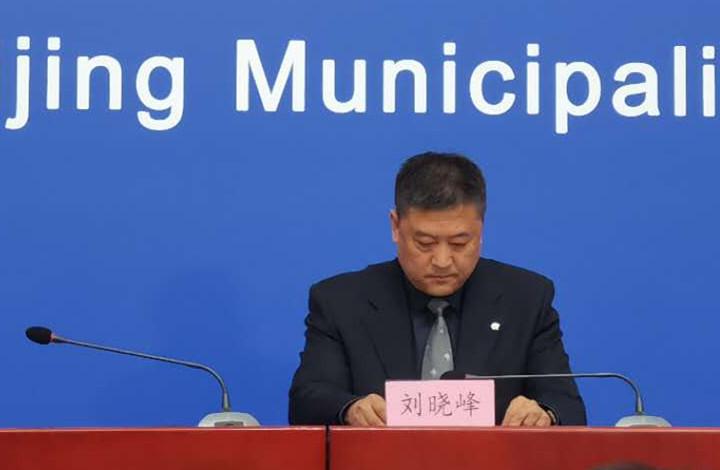 【北京死亡病例详情
,北京死亡病例详情公布】 【北京死亡病例详情
,北京死亡病例详情公布】