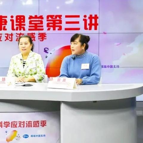 武汉流感衣服的相关长尾关键词有哪些