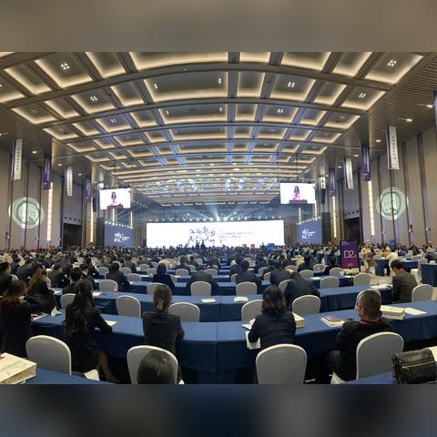 南通市公积金普遍多少