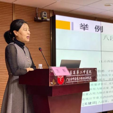 河南大学学报投稿的相关长尾关键词有哪些