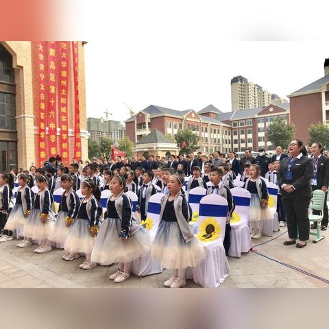 历城区公立小学排名？