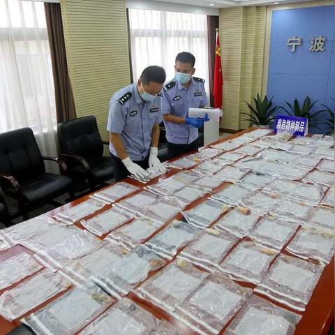 宁波市有什么动物市场地址