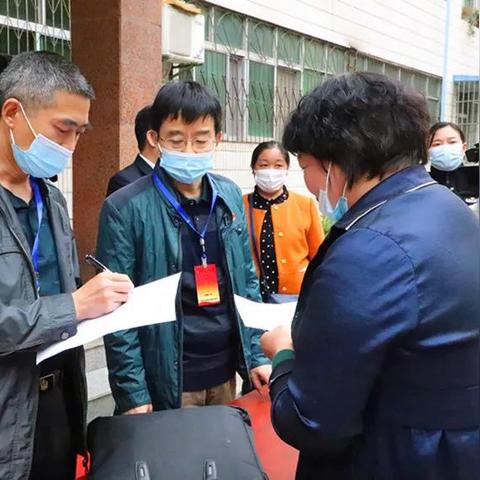 厦门久一实业的相关长尾关键词有哪些