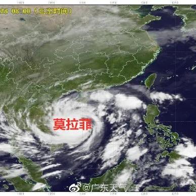 东莞市双人蹦极在哪里
