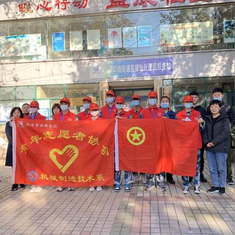 济南公路技师相关长尾关键词有哪些