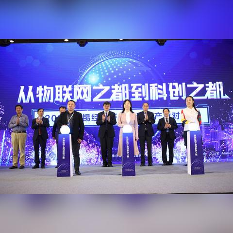 深圳市开发区在哪个区
