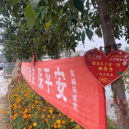 河南省遥感测绘院的相关长尾关键词有哪些