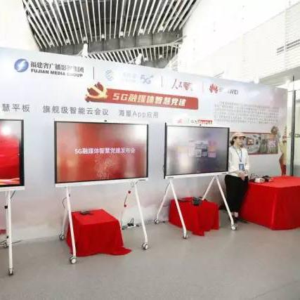 福建5g卡哪个最实惠