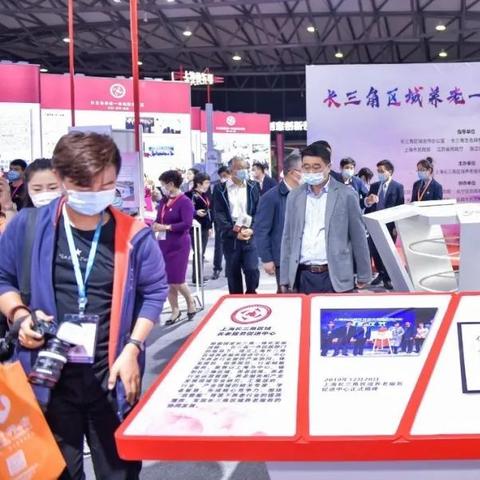 盘点上海国际饭店价格相关关键词有哪些