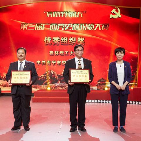 介绍桂林的广播词语相关长尾关键词有哪些