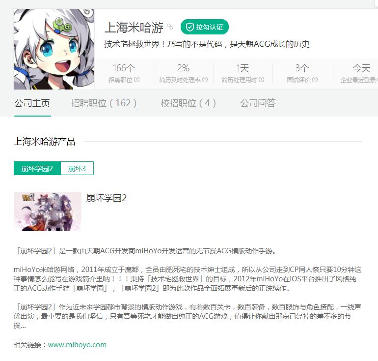 原神里面怎么创建多人游戏（原神没手机号怎么注册）