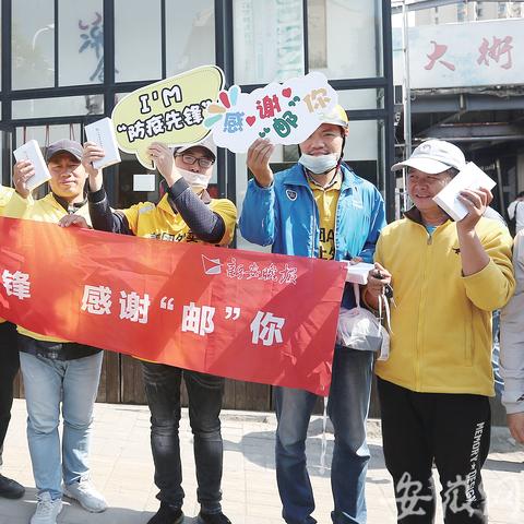 合肥邮政物流公司相关长尾关键词有哪些