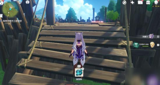 原神最后的封印怎么进入（深渊巨口封印怎么解锁）