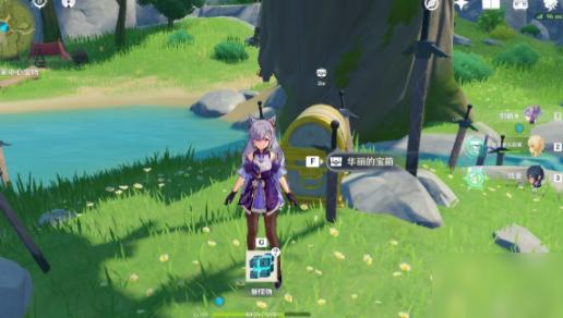 原神中那个剑冢怎么打开（原神风啸山坡三层封印怎么解除）