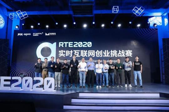 声网发布agora云市场2.0计划 构建音视频实时互动生态圈