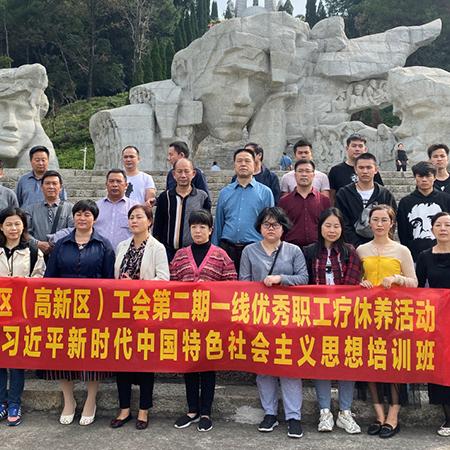 桂林市一共有哪些旅行社