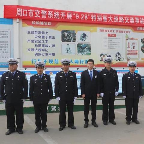 周口市驾校报名的长尾关键词有什么